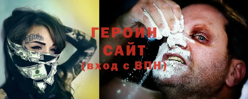 Все наркотики Муравленко Alpha-PVP  Марихуана  Амфетамин  МЕФ  ГАШИШ  Cocaine 