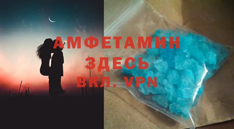 даркнет сайт  Муравленко  Amphetamine Premium 