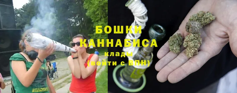 Шишки марихуана SATIVA & INDICA  где купить наркоту  Муравленко 